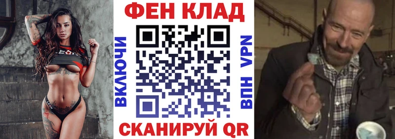 Amphetamine Розовый  Купить  Ефремов 