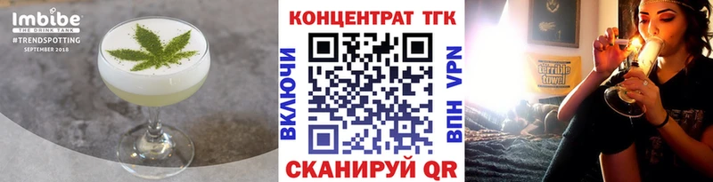 Cannafood марихуана  Купить  Ефремов 