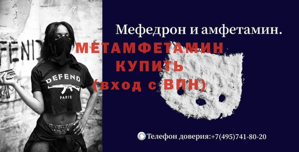 герыч Корсаков