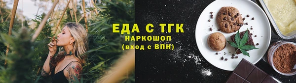 2c-b Костерёво