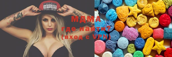 кокаин Карпинск