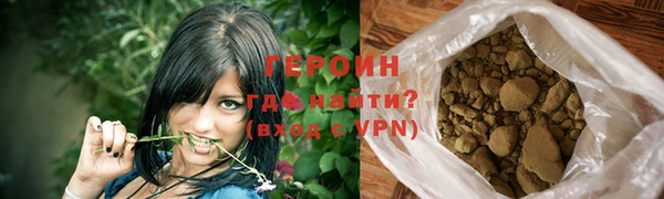 соль курить ск Касимов