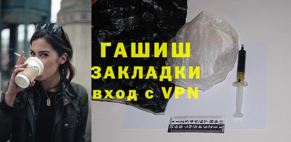 соль курить ск Касимов