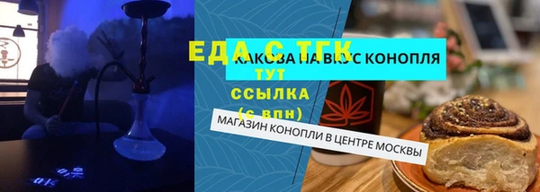 герыч Корсаков