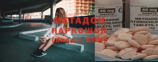 герыч Корсаков