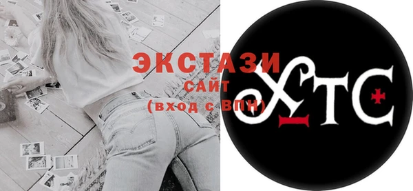 2c-b Костерёво