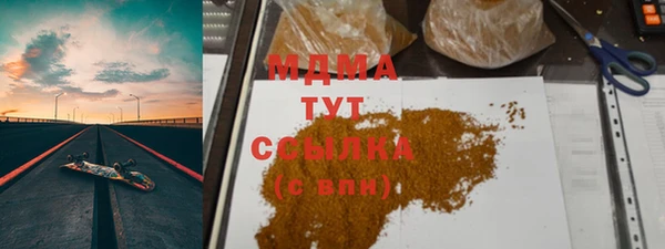 стаф Коряжма