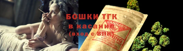 кокаин премиум Карталы