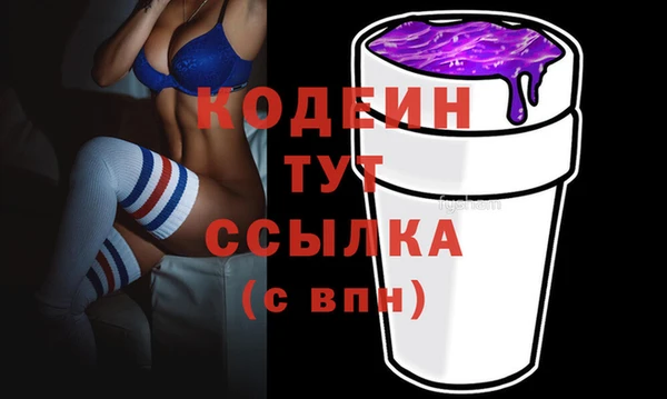 герыч Корсаков