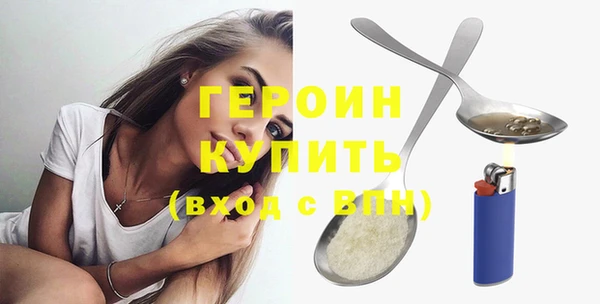 2c-b Костерёво