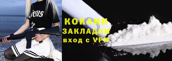 герыч Корсаков
