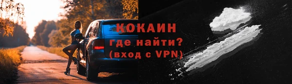 герыч Корсаков