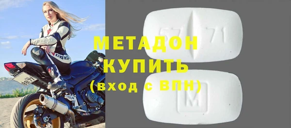 стаф Коряжма