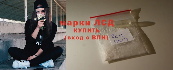 2c-b Костерёво