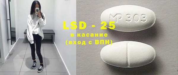 кокаин премиум Карталы