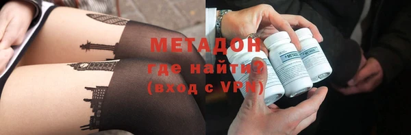 гидропоника Киренск