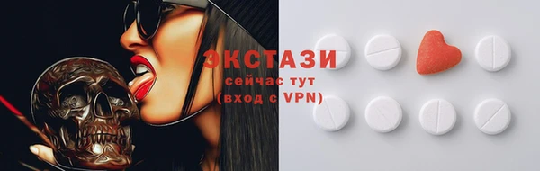 2c-b Костерёво