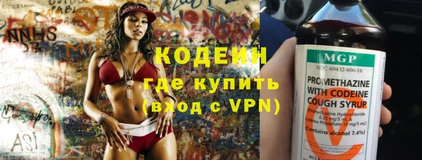 кокаин Карпинск