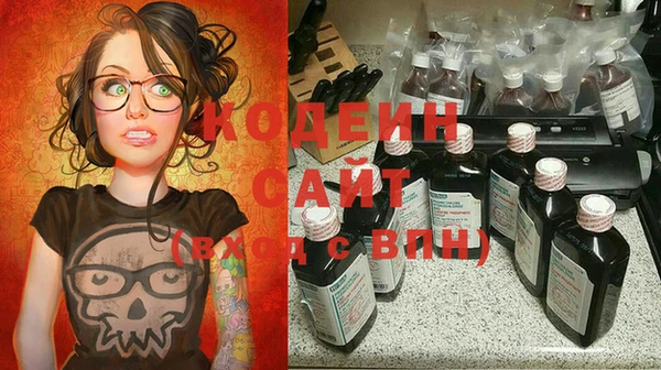 соль курить ск Касимов