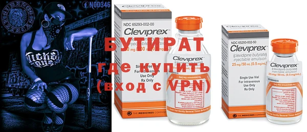 герыч Корсаков