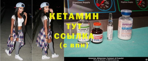 2c-b Костерёво