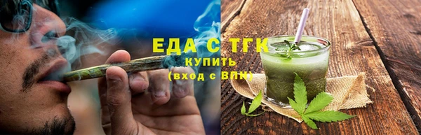кокаин премиум Карталы