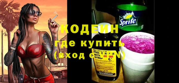 кокаин премиум Карталы