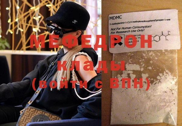 кокаин премиум Карталы