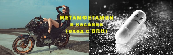 соль курить ск Касимов