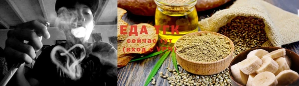 стаф Коряжма