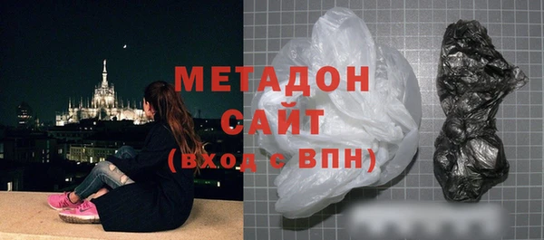 кокаин Карпинск