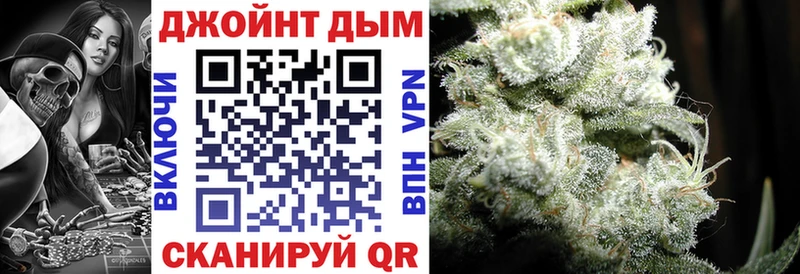 Купить  Ефремов  Бошки марихуана THC 21% 