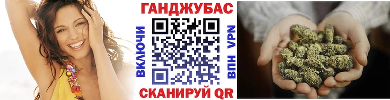 Бошки Шишки MAZAR Ефремов